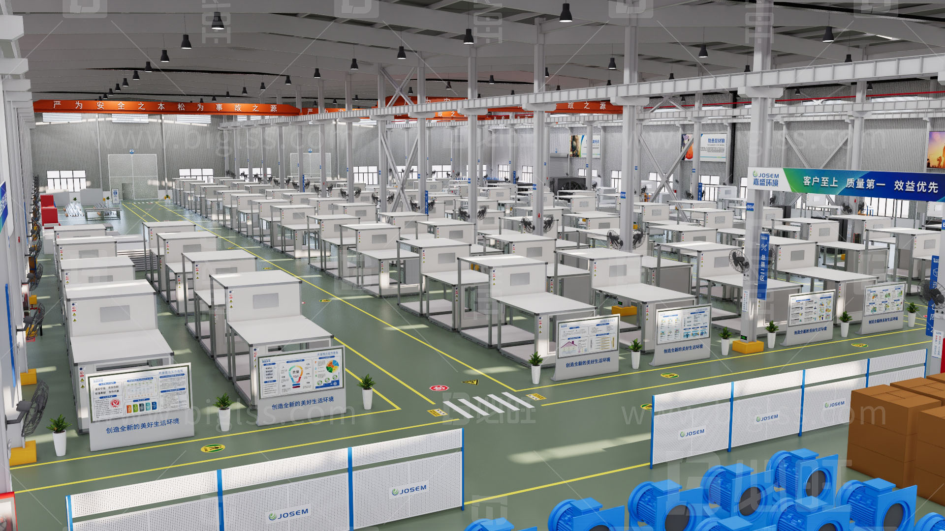 工廠目視化，車間目視化，目視化設(shè)計(jì)，空間設(shè)計(jì)