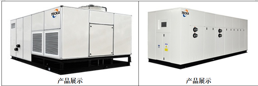 臺佳空調(diào)系統(tǒng)（江蘇）有限公司 全面目視化設(shè)計(jì)簽約