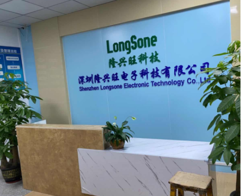 博革與上海隆興旺電子科技簽約，開啟工廠布局優(yōu)化戰(zhàn)略合作