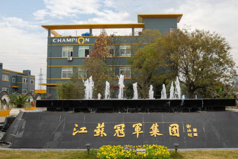 博革與江蘇冠軍科技簽約 助力涂料行業目視化管理升級