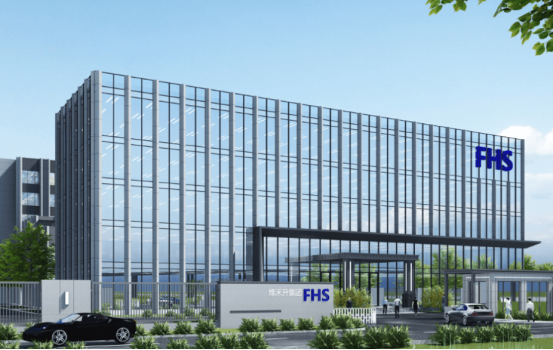 博革與江蘇烽禾升集團(tuán)續(xù)簽工廠合同 推進(jìn)4、5廠區(qū)目視化工程規(guī)劃落地?