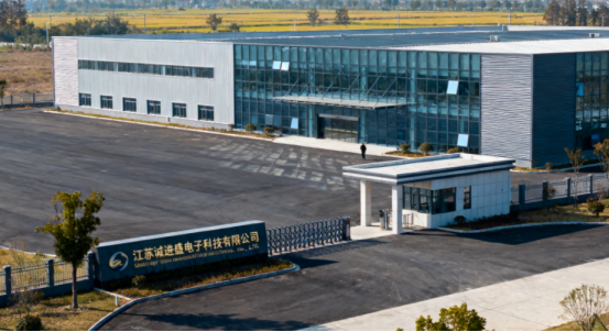 廣州必旺與江蘇誠進(jìn)盛電子簽約，賦能電子科技企業(yè)生產(chǎn)現(xiàn)場升級