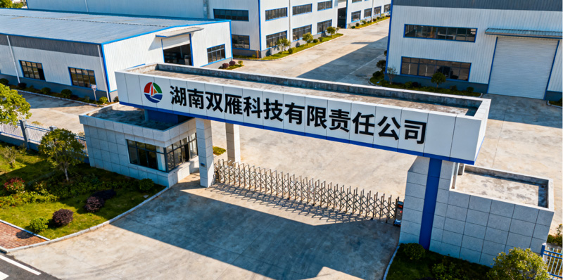 湖南雙雁科技與必旺簽約精益咨詢項目 驅動制造企業管理效能躍升