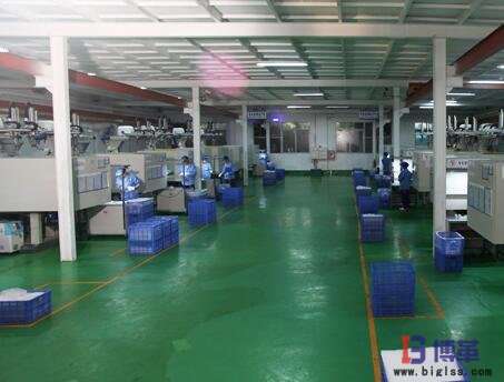 生產現場管理培訓