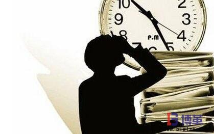 標準工時的計算公式 標準工時的計算公式