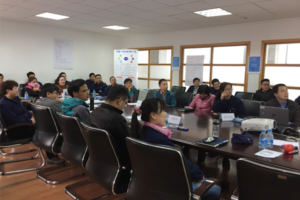 tpm實戰(zhàn)培訓啟動會現場