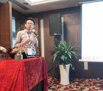 【公司動態(tài)】 杭州海誠服裝智能制造論壇峰會圓滿結束