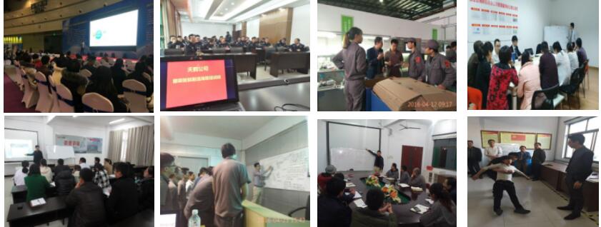 博革咨詢顧問培訓現場 博革咨詢顧問培訓現場