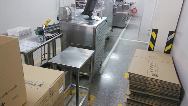 tpm設備管理改善現場 tpm設備管理改善現場