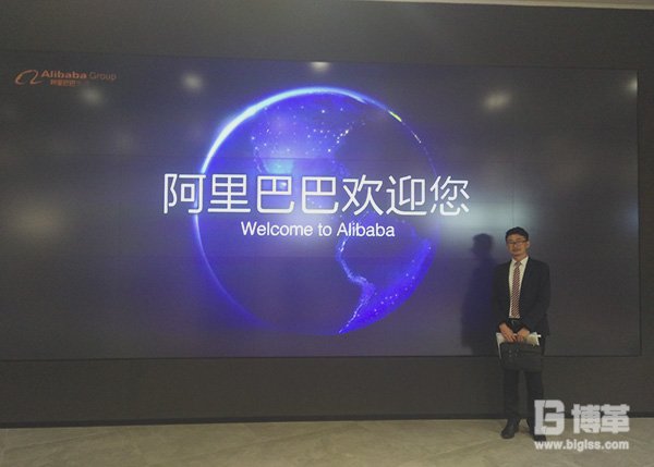 阿里云大學(xué) 阿里云大學(xué)