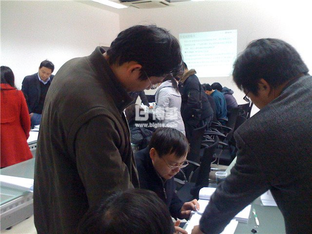 大全電氣金牌班組長培訓討論會