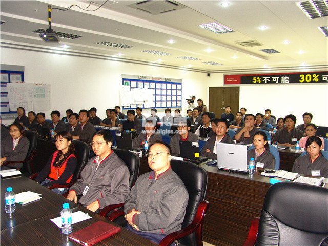 LG光驅(qū)一線班組長IE知識培訓(xùn)輔導(dǎo) LG光驅(qū)一線班組長IE知識培訓(xùn)