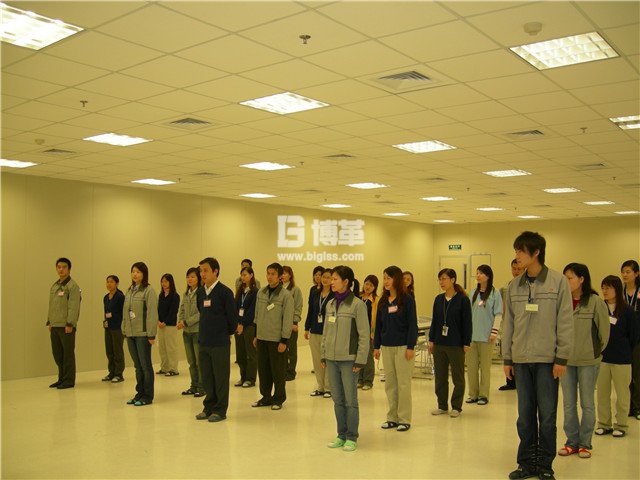 五型班組培訓(xùn) 五型班組培訓(xùn)