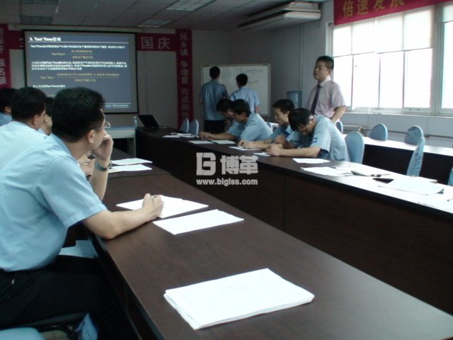 青島海爾滾筒洗衣機班組現(xiàn)場管理培訓(xùn)金老師授課現(xiàn)場 青島海爾滾筒洗衣機班組現(xiàn)場管理培訓(xùn)金老師授課現(xiàn)場