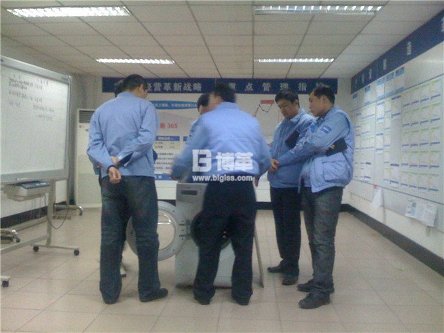 青島海爾滾筒洗衣機班組現(xiàn)場管理培訓(xùn)輔導(dǎo) 青島海爾滾筒洗衣機班組現(xiàn)場管理培訓(xùn)輔導(dǎo)