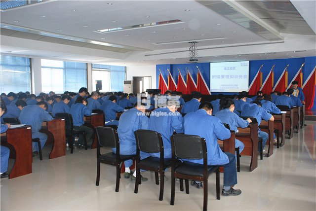 徐工挖機班組管理能力提升培訓