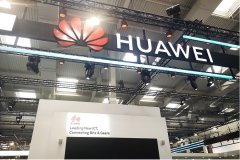 制造業數字轉型，華為他又來了