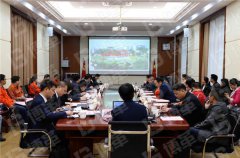 【公司動態】某礦業集團召開精準管理總結大會