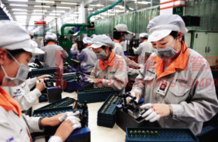 精益生產管理在電機行業(yè)的運用