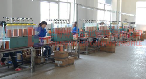 精益生產管理在電機行業(yè)的運用