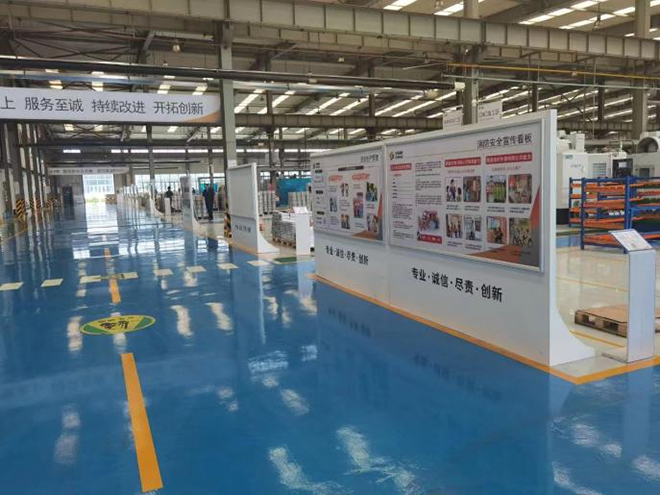 精益管理標桿現(xiàn)場