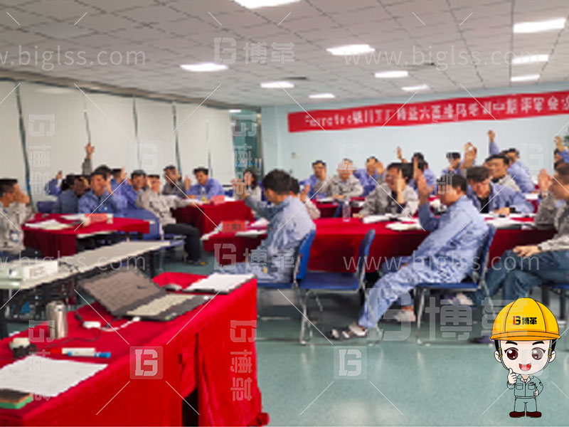 六西格瑪，六西格瑪培訓(xùn)，六西格瑪綠帶，六西格瑪黑帶，中質(zhì)協(xié)綠帶，中質(zhì)協(xié)黑帶，上海博革，博革咨詢