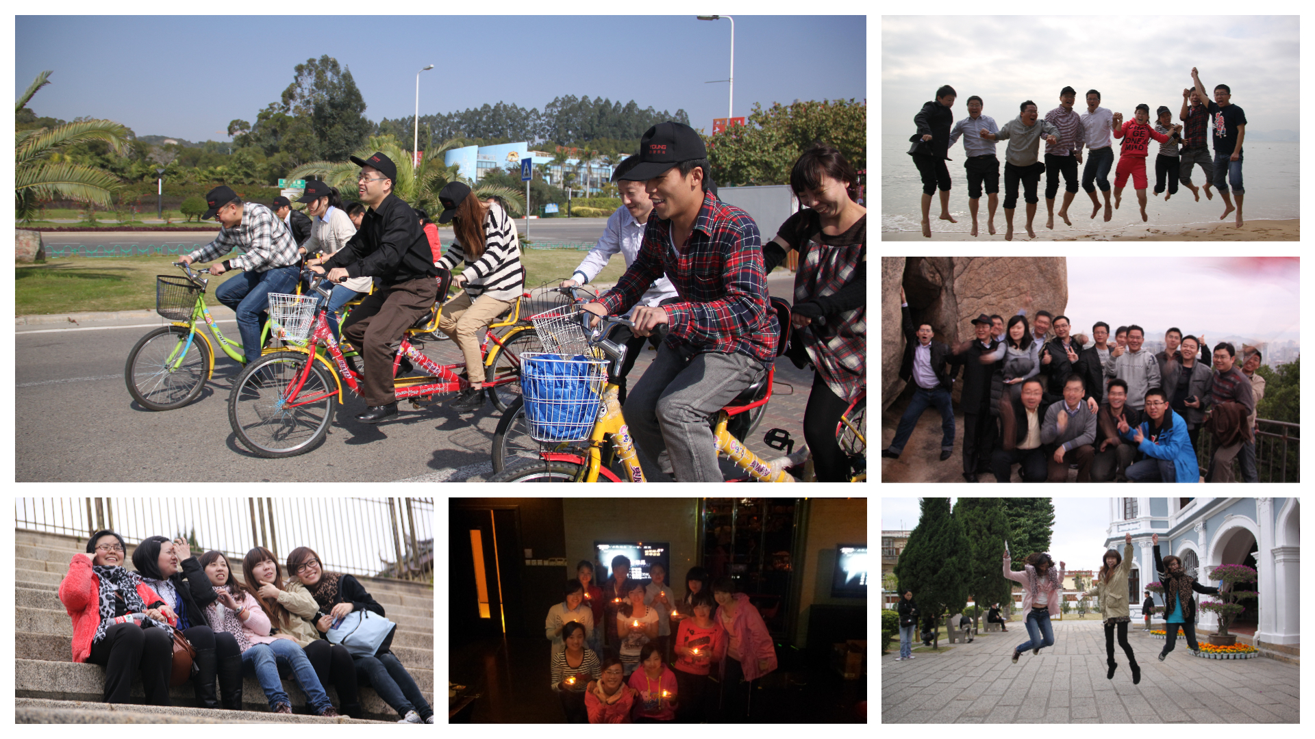 團隊建設 上海博革 博革咨詢 團隊建設 上海博革 博革咨詢