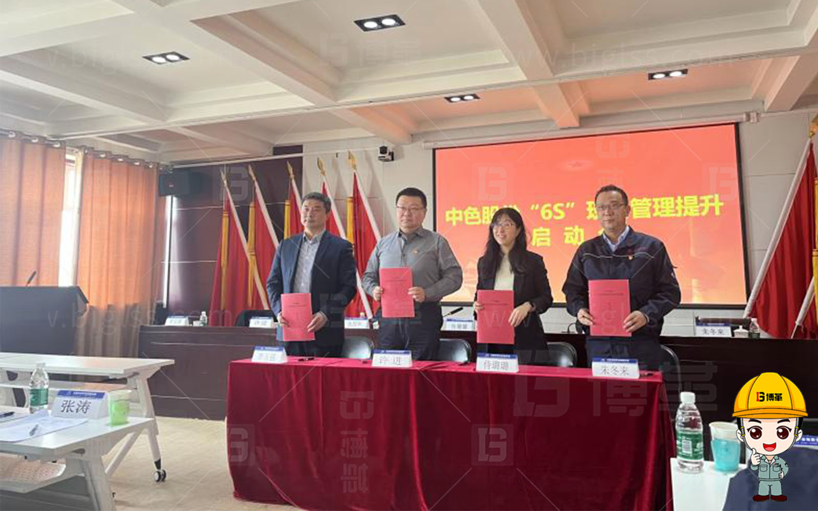 精益生產(chǎn),精益管理,精益咨詢,降本增效,上海博革,博革咨詢 精益生產(chǎn),精益管理,精益咨詢,降本增效,上海博革,博革咨詢