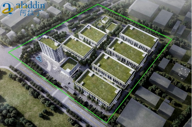 上海阿拉丁生化科技股份有限公司 5S+全面目視化設計簽約 上海阿拉丁生化科技股份有限公司 5S+全面目視化設計簽約